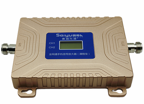 东辽双频手机信号放大器200㎡