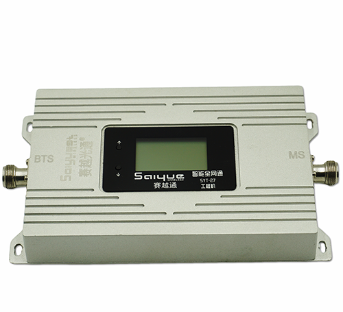 东辽单频手机信号放大器800㎡