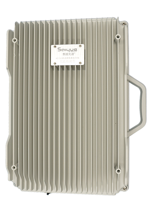 东辽单频/双频/三频/四频/五频电信级无线直放站