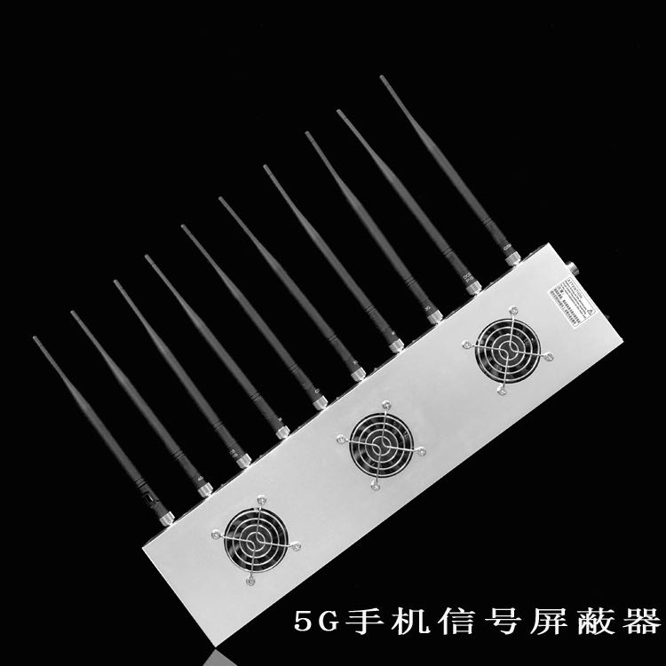 东辽外置10天线移动通信干扰器