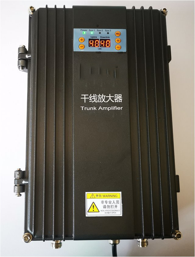  东辽FM调频广播双向干线放大器