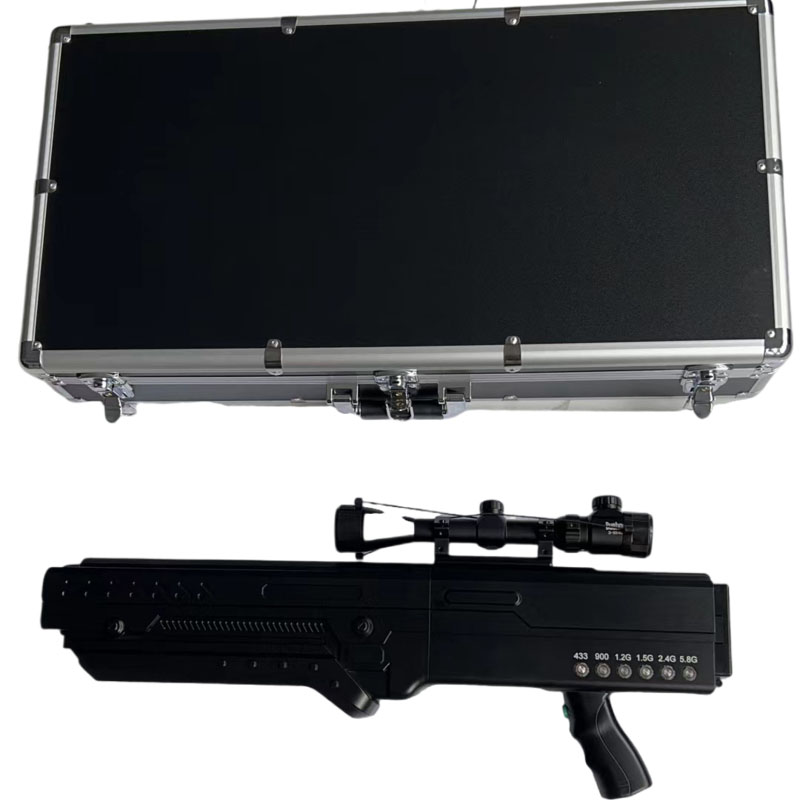  东辽手持便携式枪型低空防御反制六通道A型