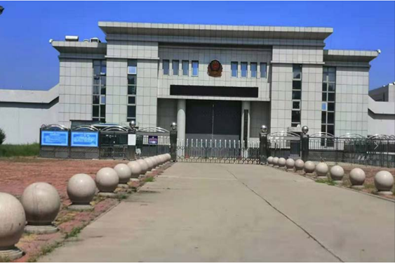  东辽某监狱数字手机信号屏蔽（信令级管控）案例